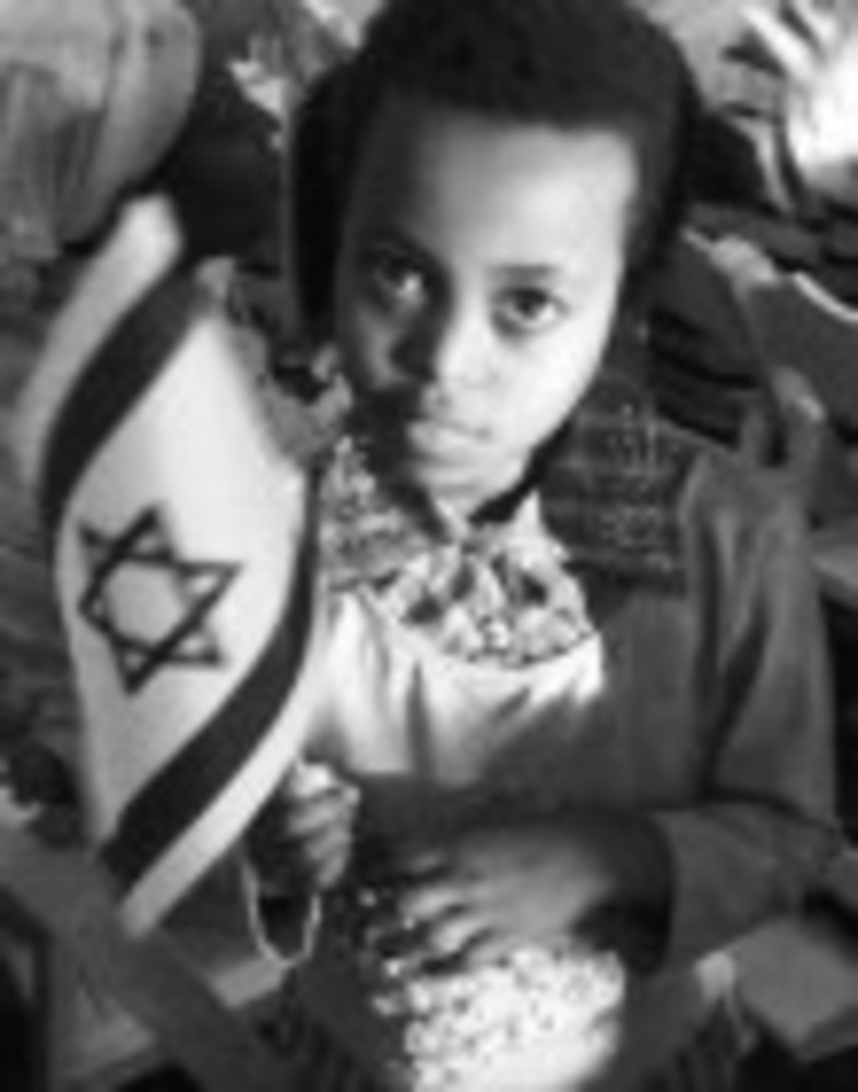 An Ethiopian girl makes aliyah.